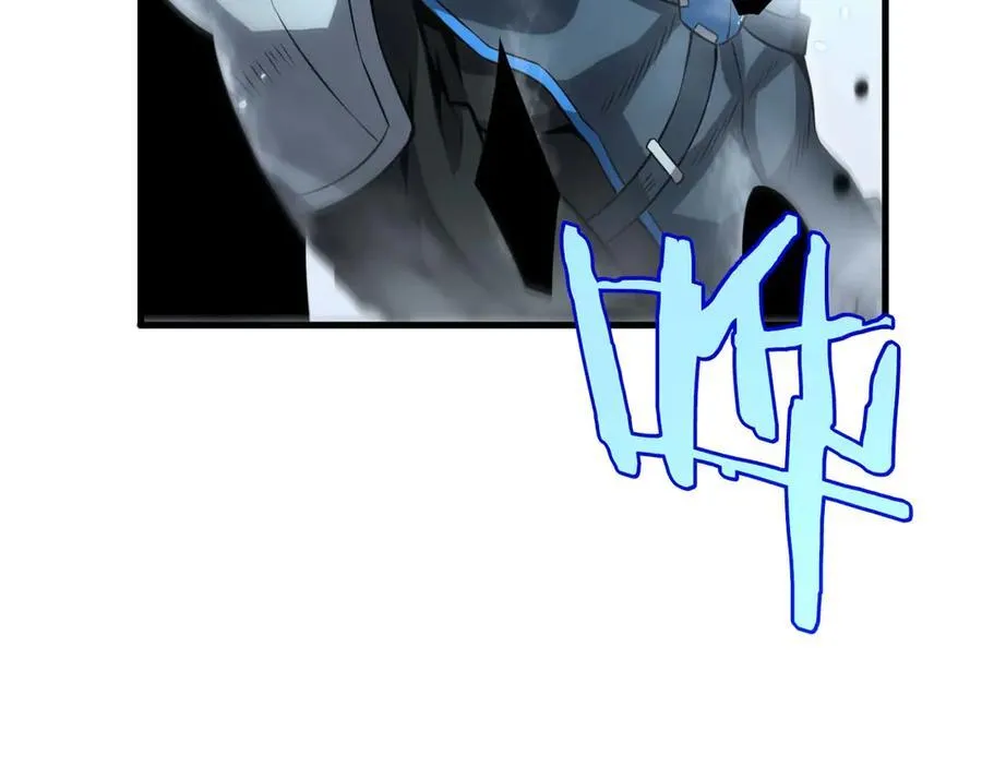 第8话 紧急事态！122