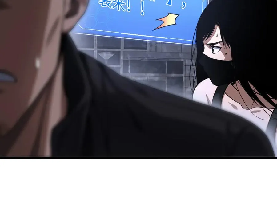 第10话 借刀杀人！59