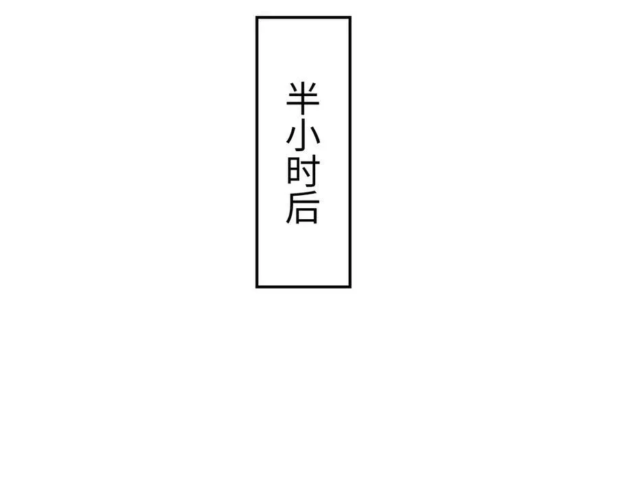 第9话 有挂有钱还任性43