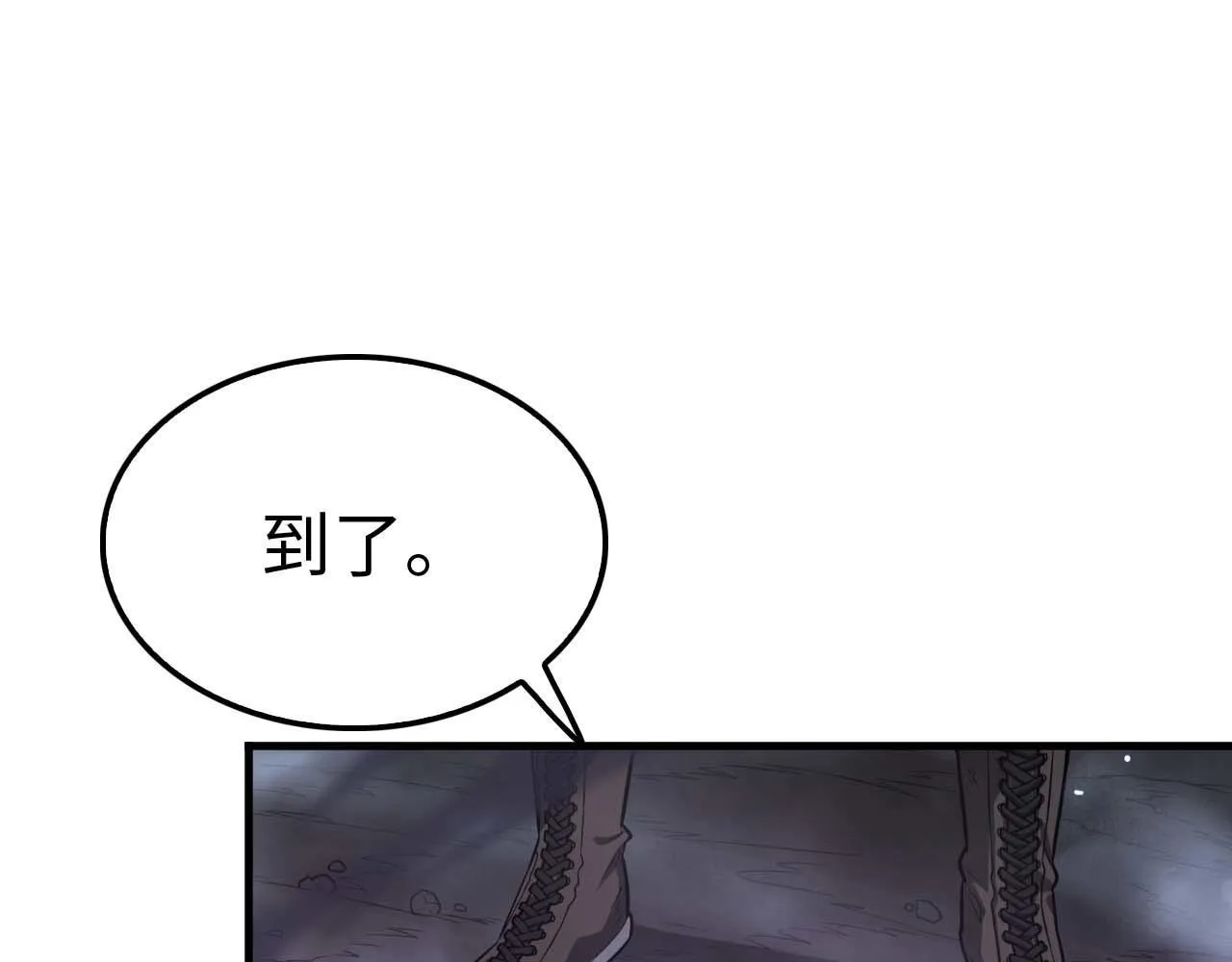 第5话 猎杀开始147