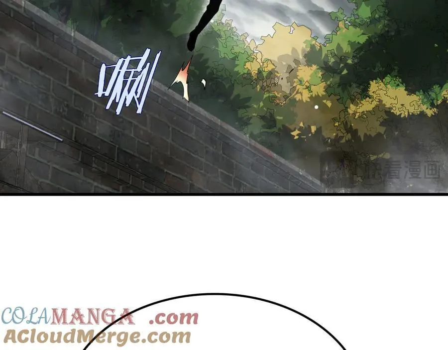 第14话 抢怪？得讨个说法！44