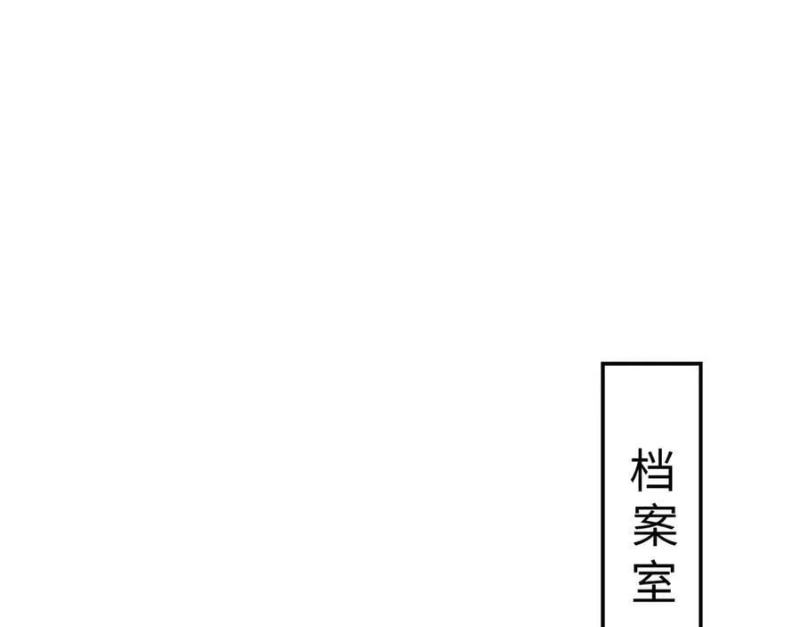 第15话 暗渡陈仓58