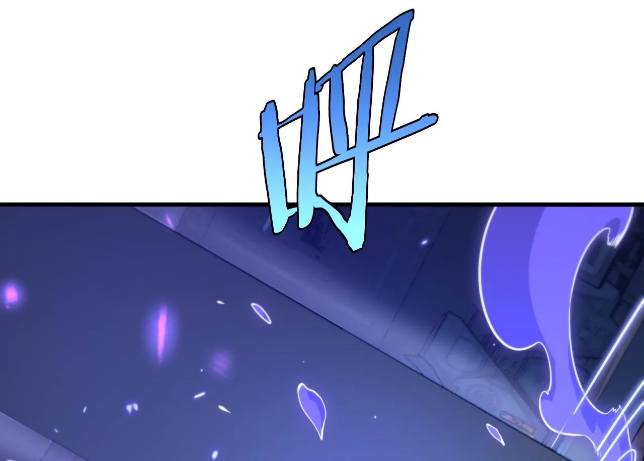 第2话 三阶觉醒者169