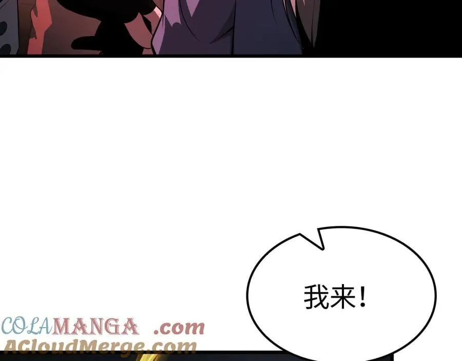 第15话 暗渡陈仓172
