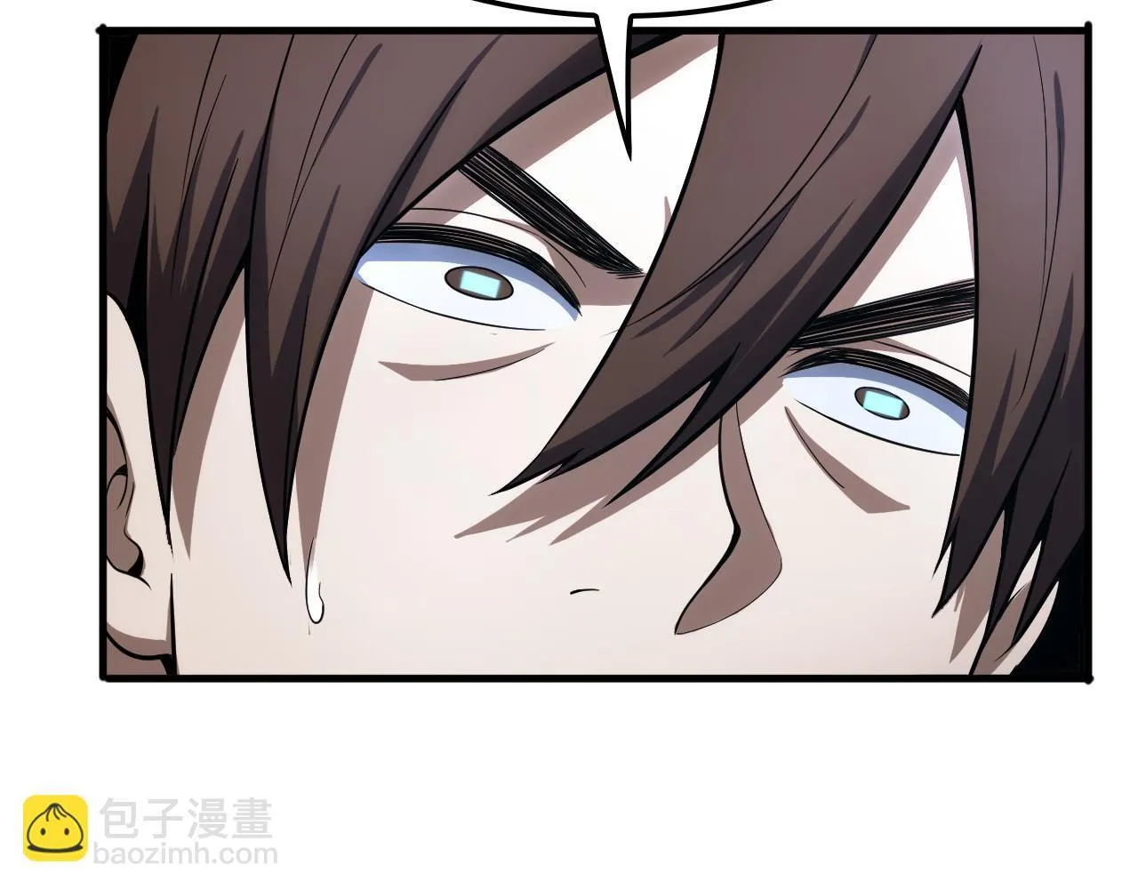 第4话 测试技能：剑流风暴190