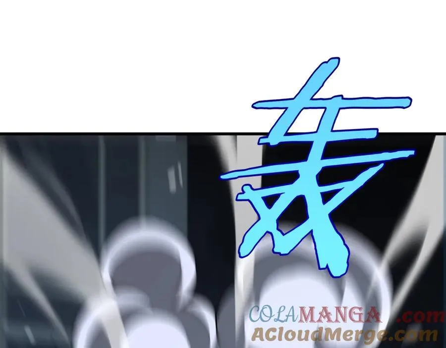 第12话 进阶！进阶！4