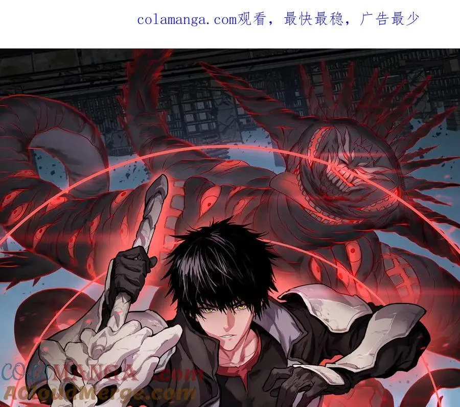第13话 抢怪0