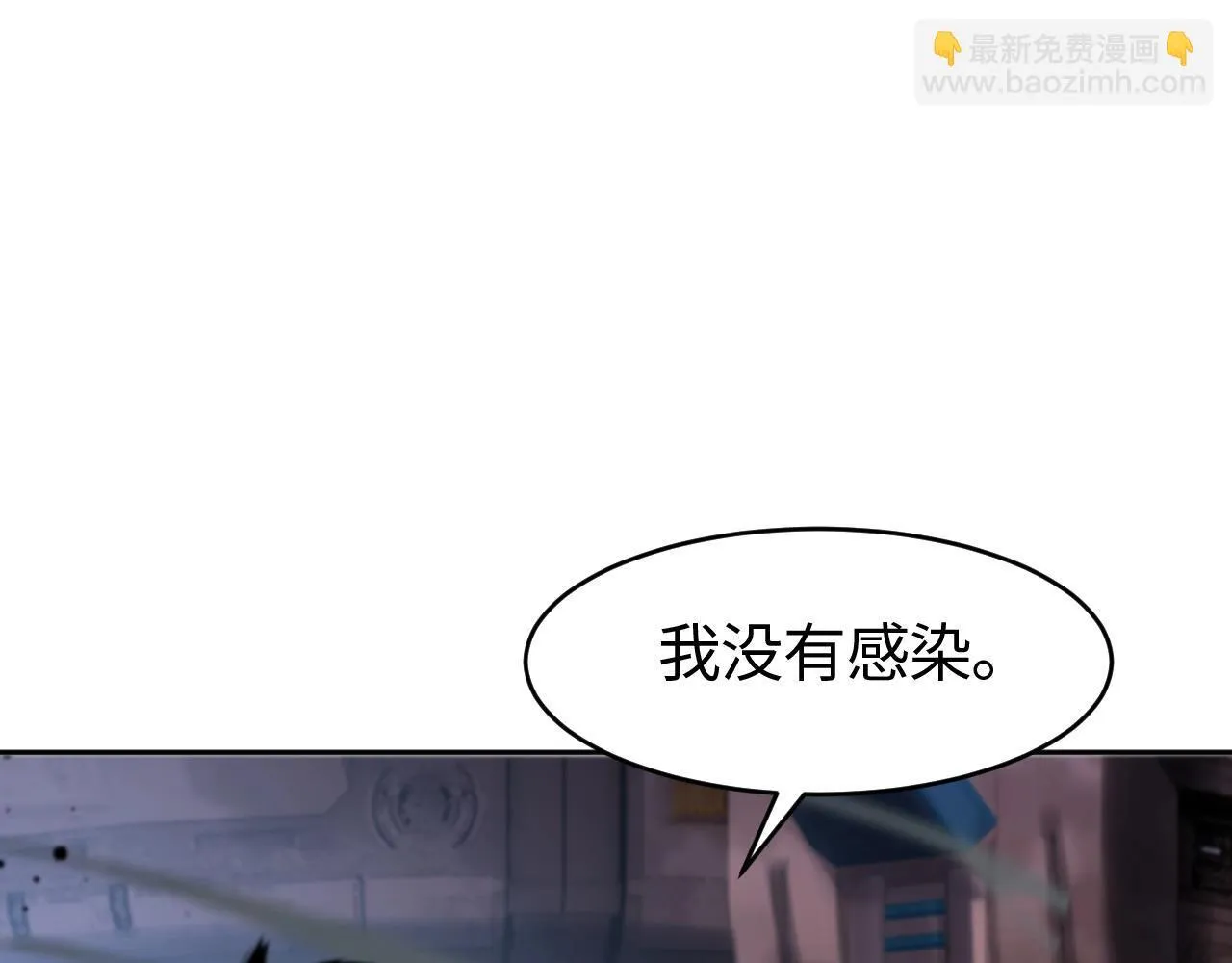 第1话 末日重生，剑神归来360