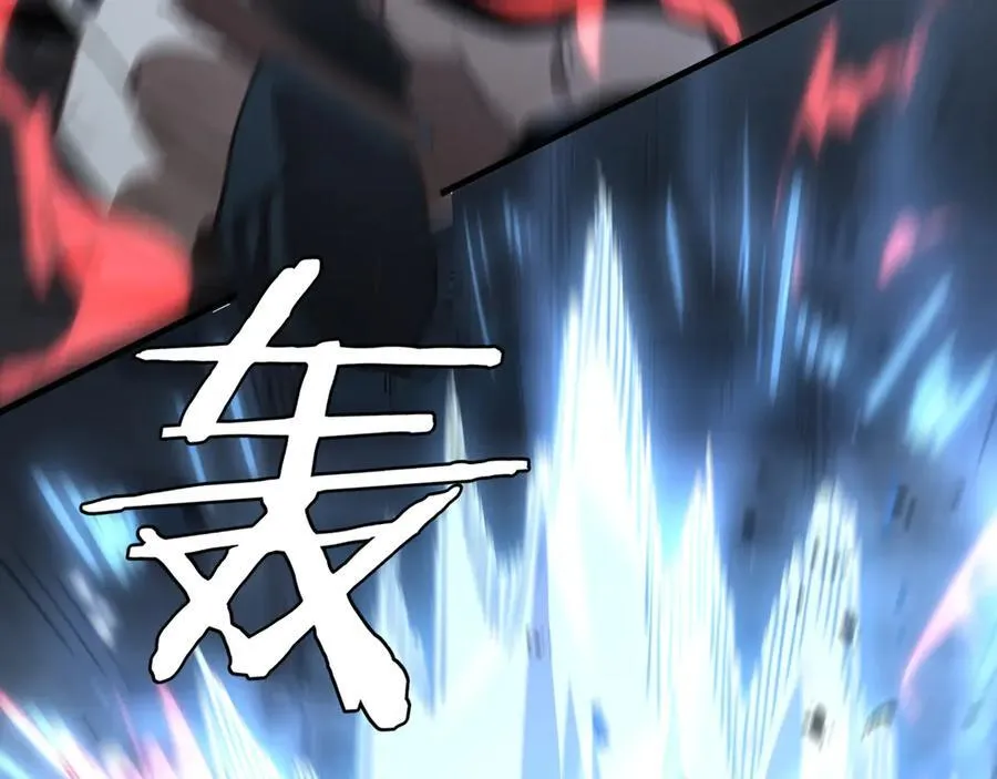 第11话 跟我玩儿？151