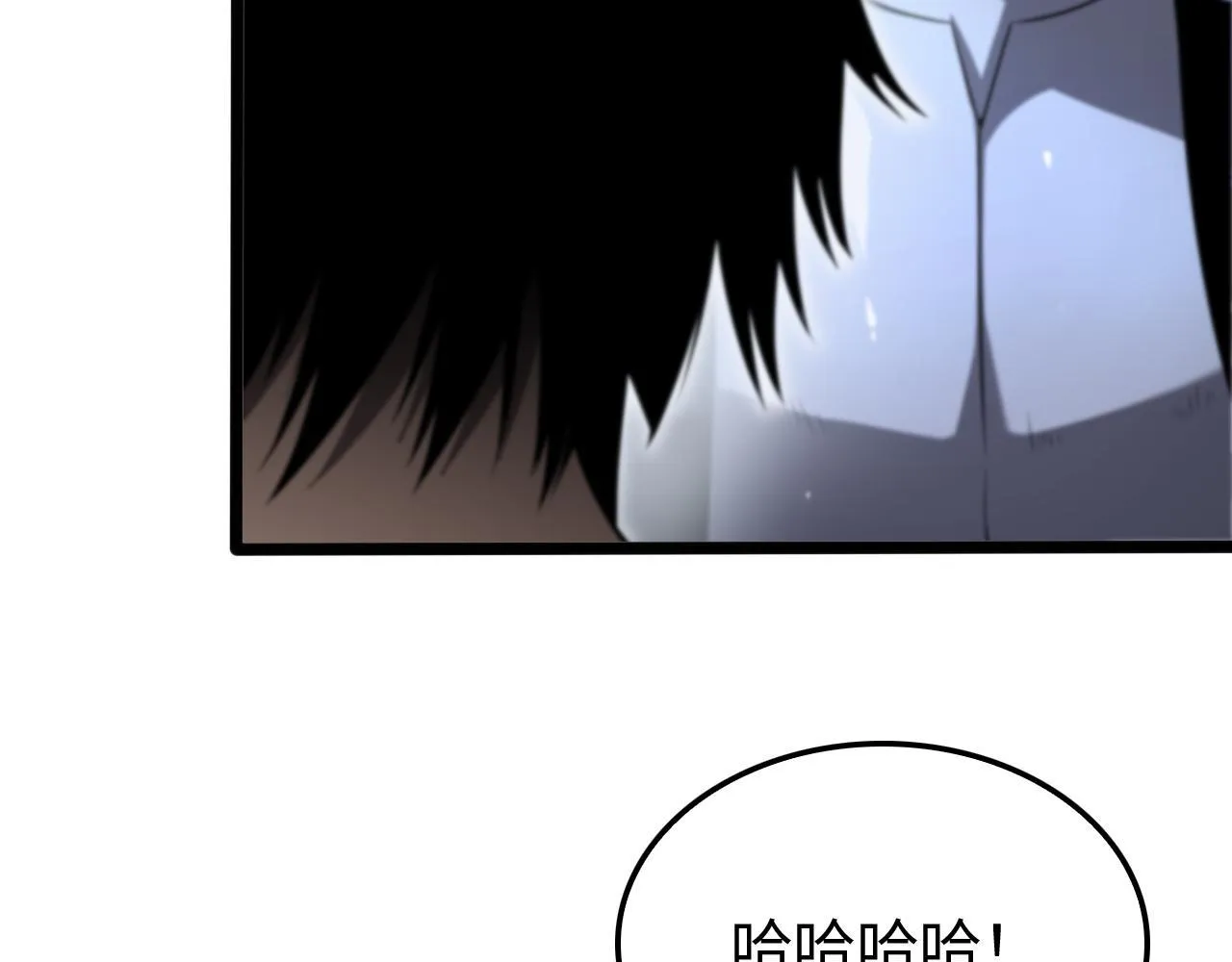 第3话 测试副本26