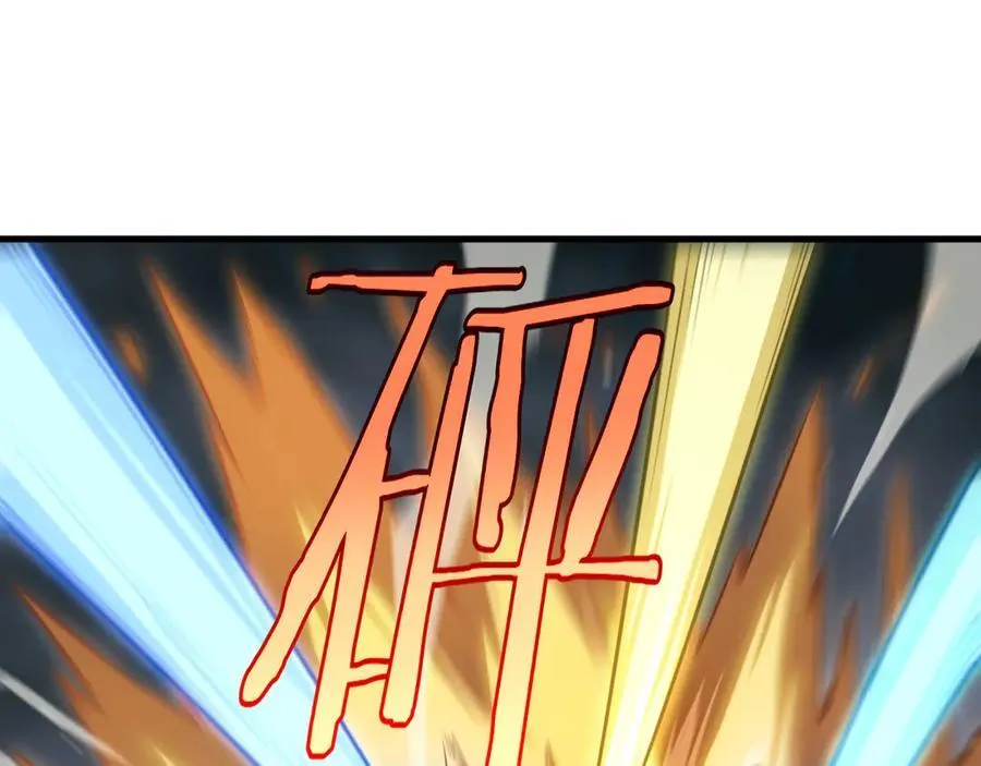 第10话 借刀杀人！79