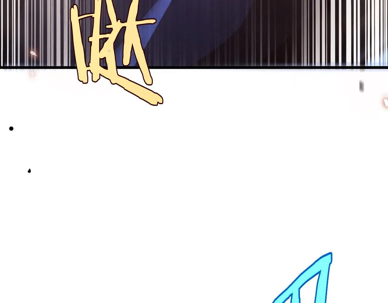第4话 测试技能：剑流风暴120