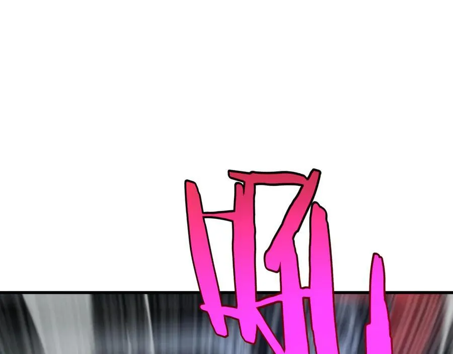 第10话 借刀杀人！174