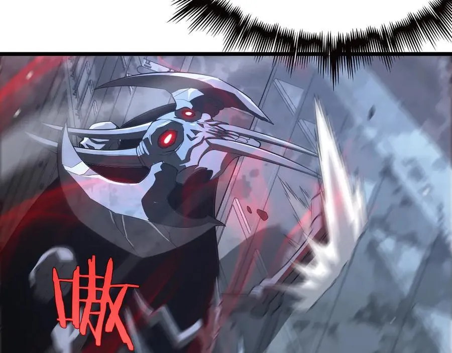 第11话 跟我玩儿？87