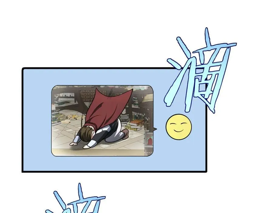 第14话 抢怪？得讨个说法！153