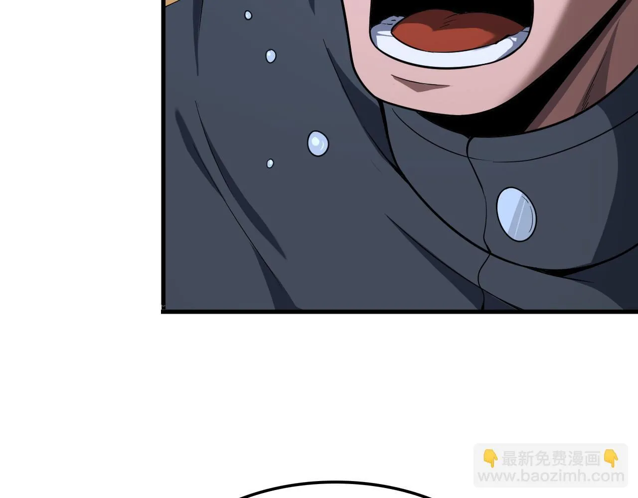第4话 测试技能：剑流风暴182
