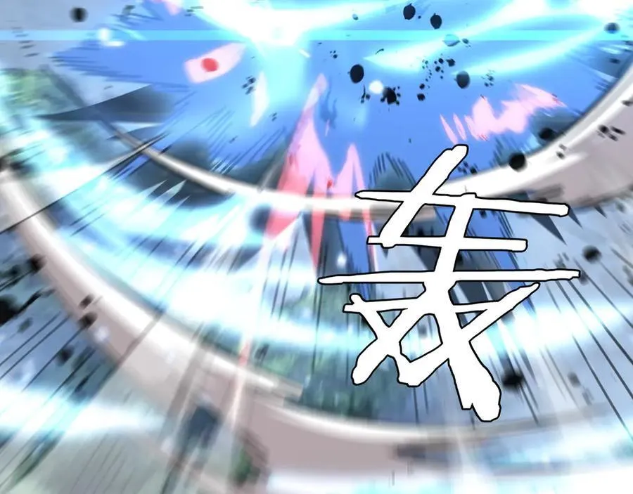 第11话 跟我玩儿？153