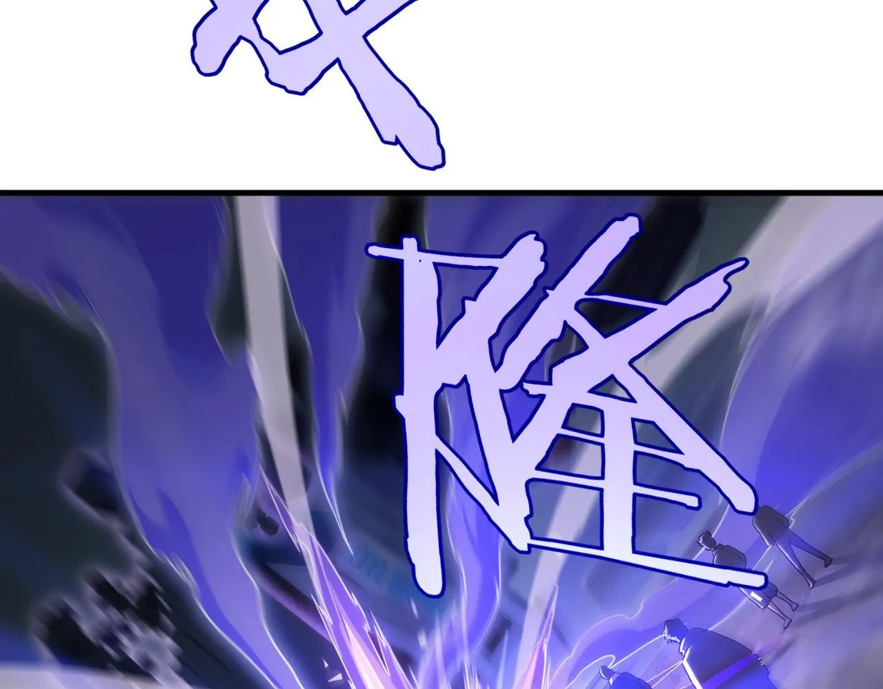 第2话 三阶觉醒者73