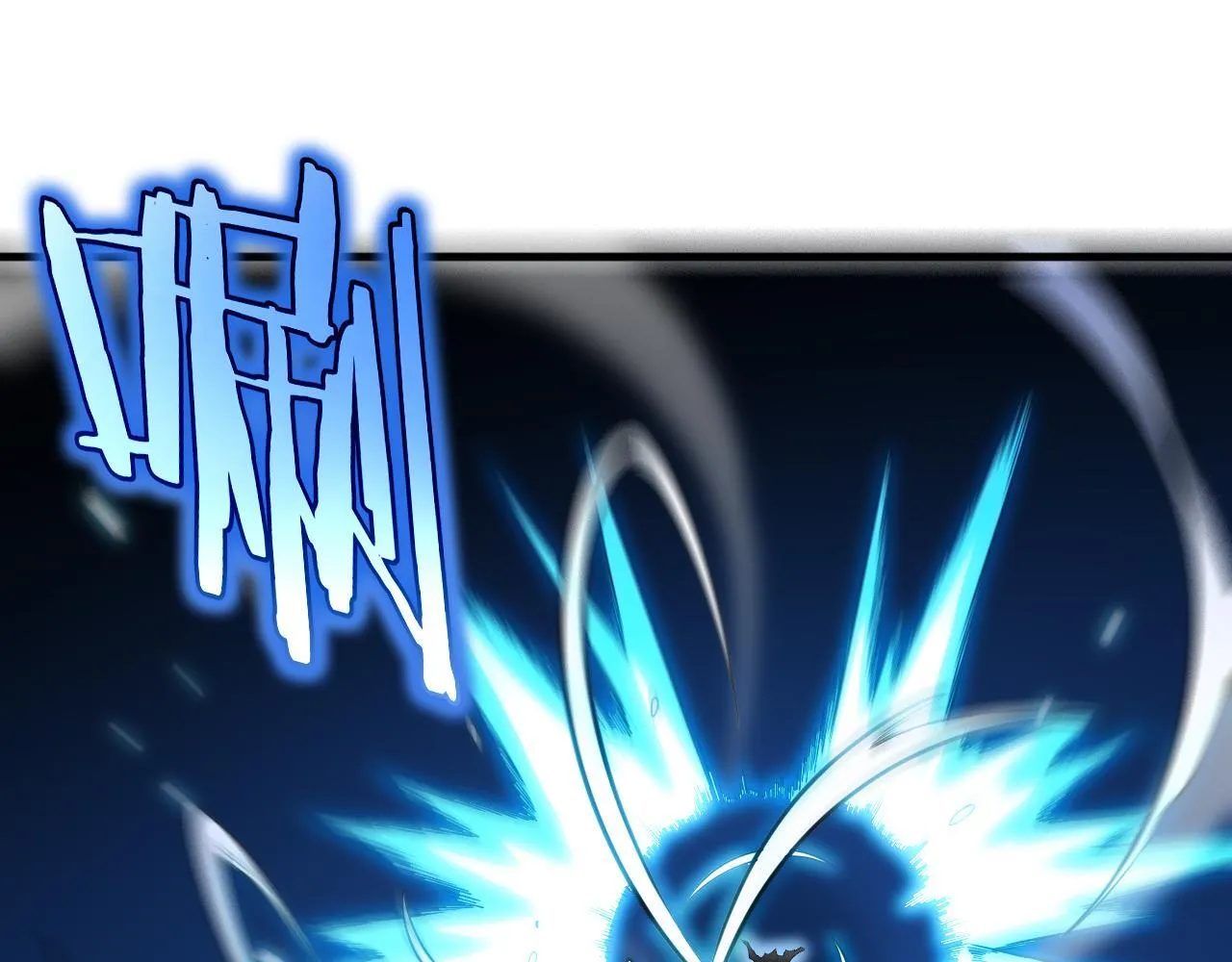 第4话 测试技能：剑流风暴132