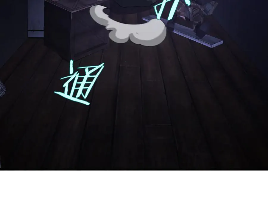 第15话 暗渡陈仓134