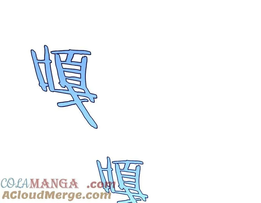 第13话 抢怪4