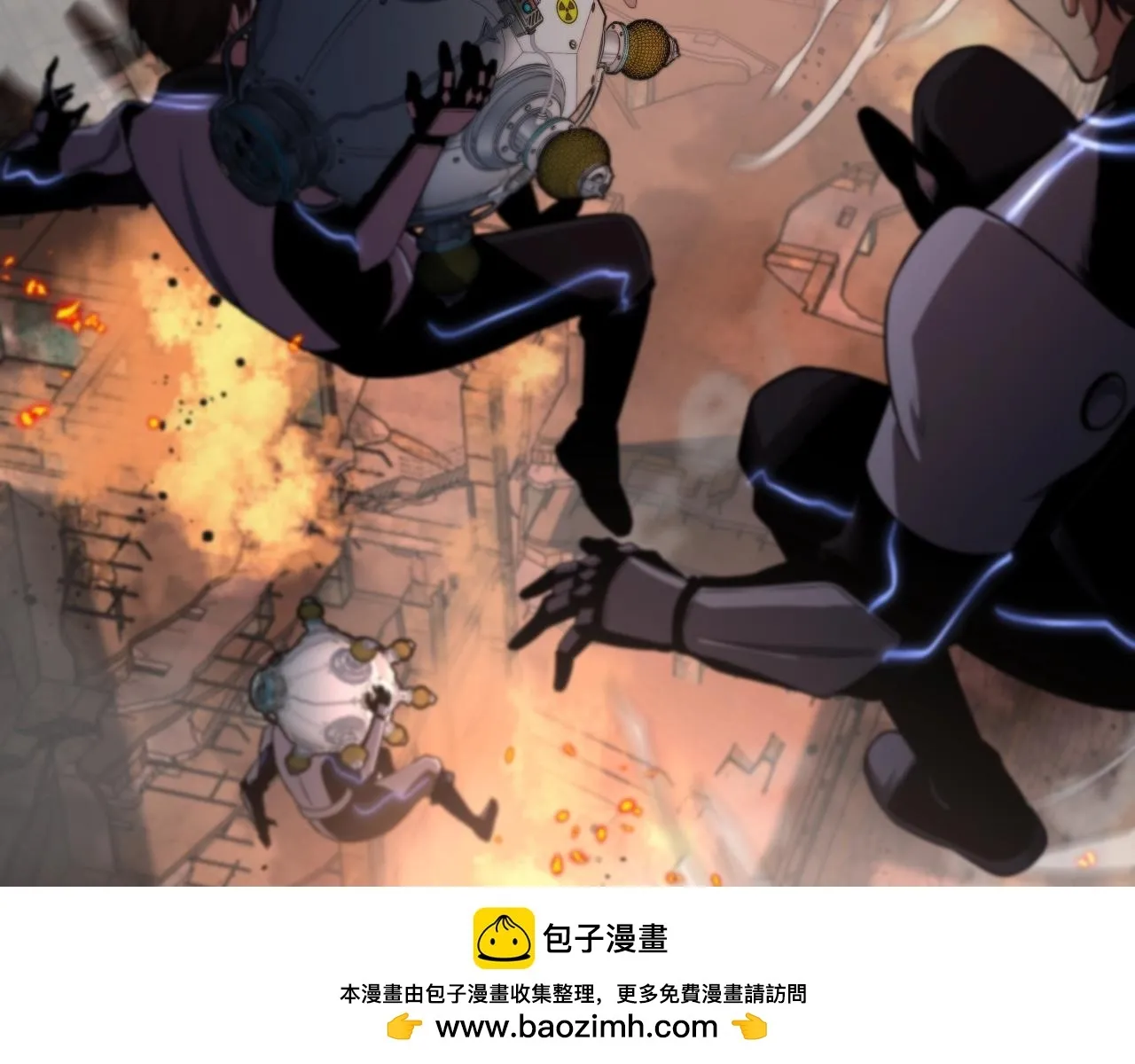 第1话 末日重生，剑神归来199