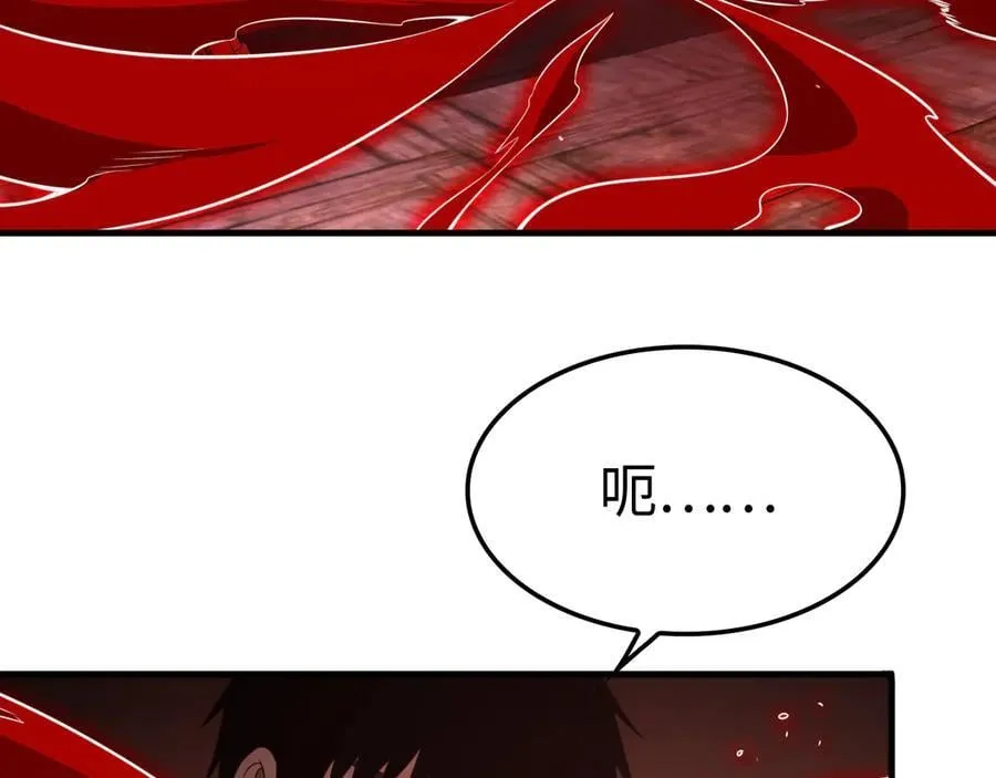 第15话 暗渡陈仓7