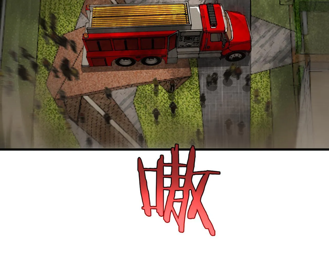 第4话 测试技能：剑流风暴65