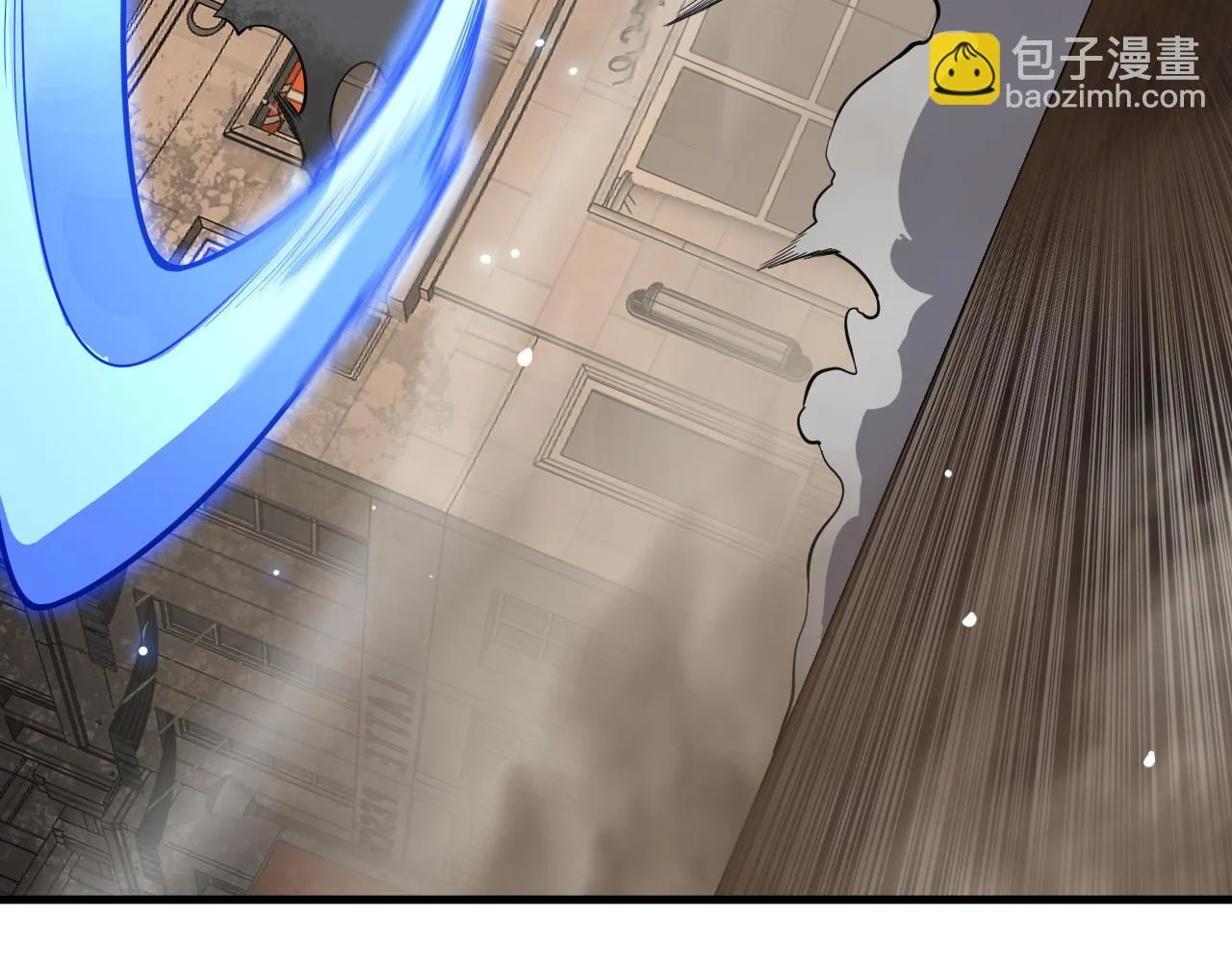 第4话 测试技能：剑流风暴52