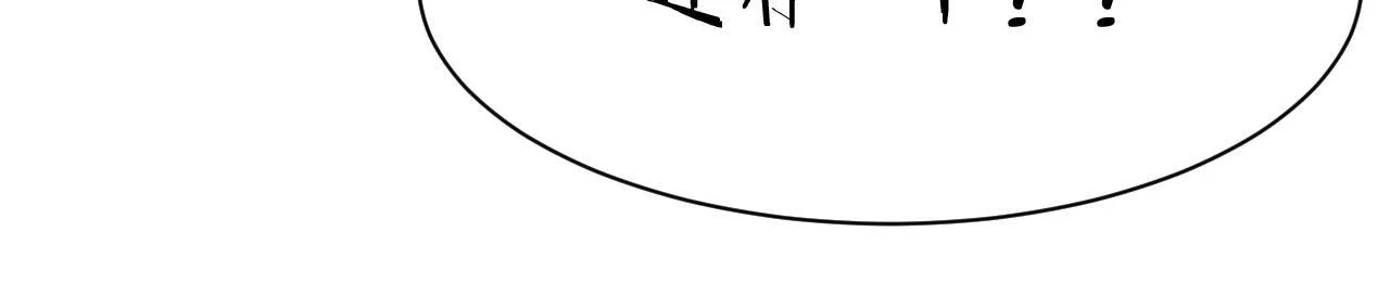 第4话 测试技能：剑流风暴16