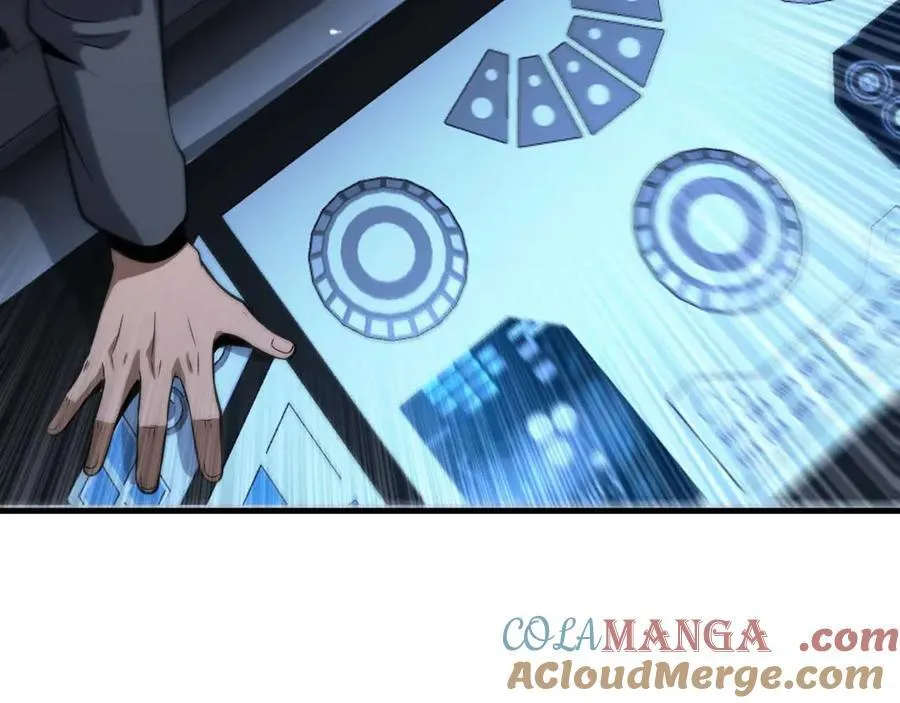 第8话 紧急事态！144