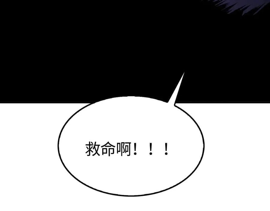第15话 暗渡陈仓123