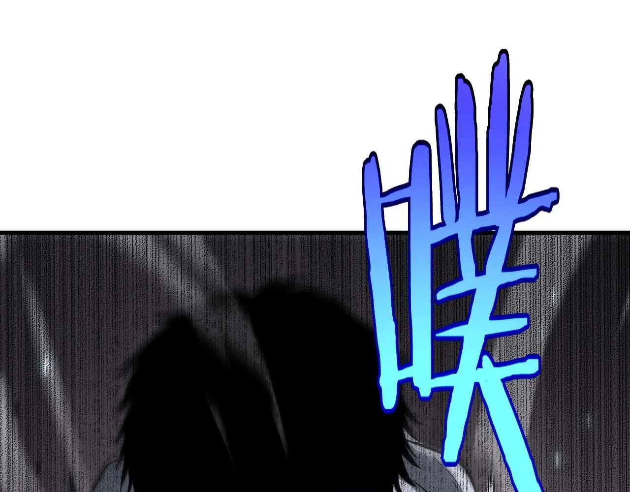 第6话 树妖的弱点141