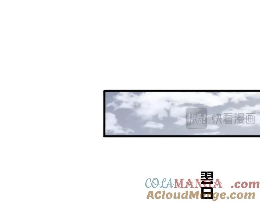 第9话 有挂有钱还任性60