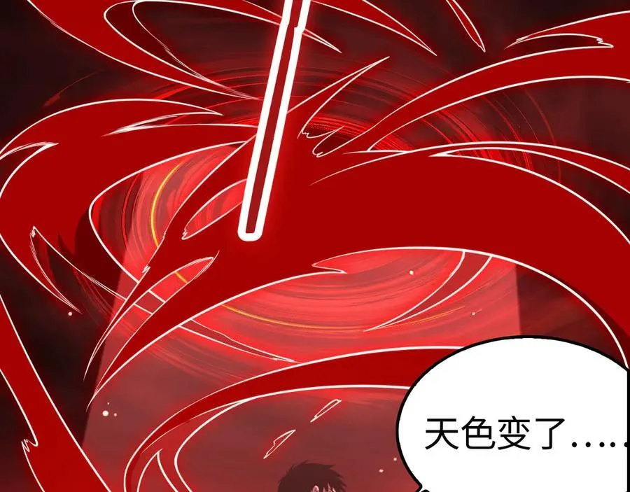 第15话 暗渡陈仓5