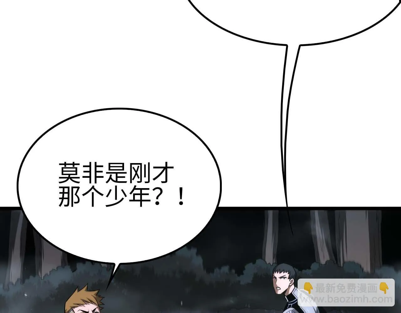 第5话 猎杀开始181