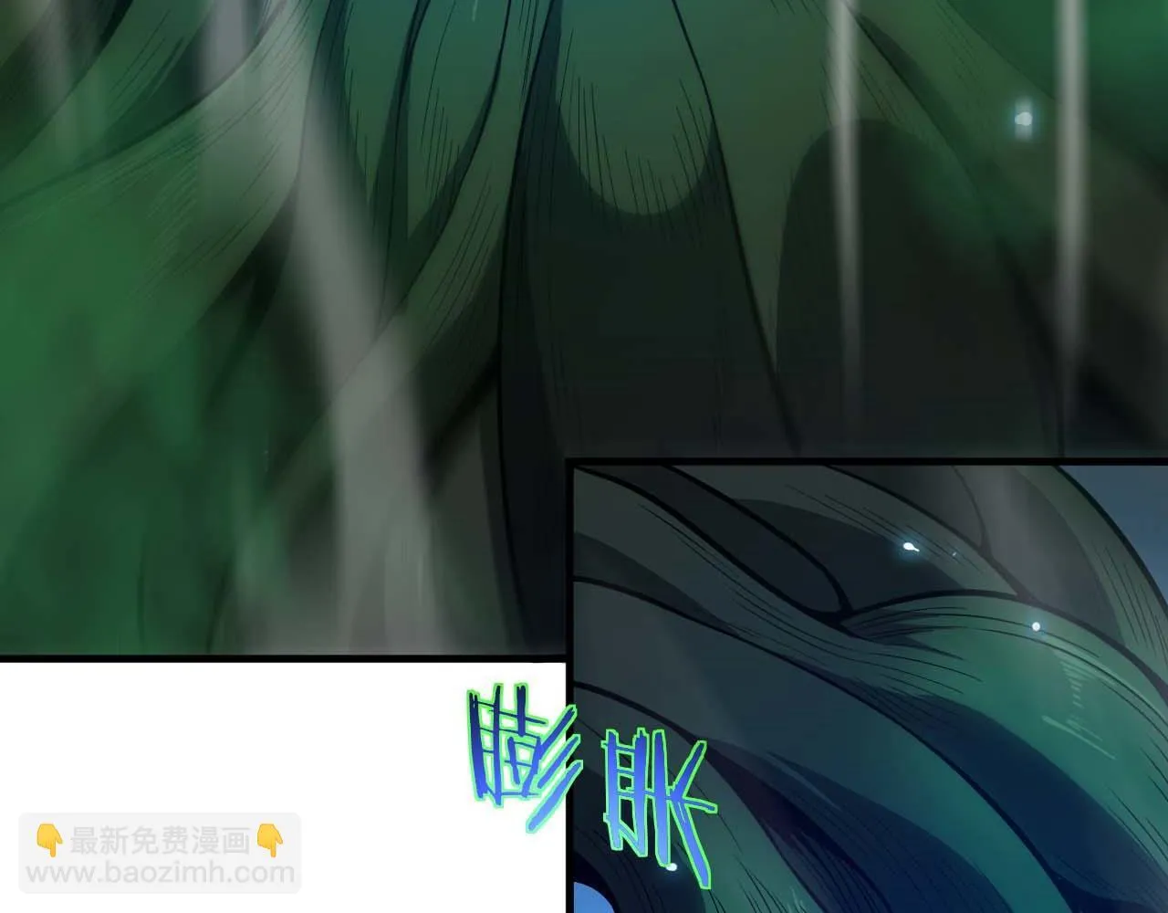 第6话 树妖的弱点94