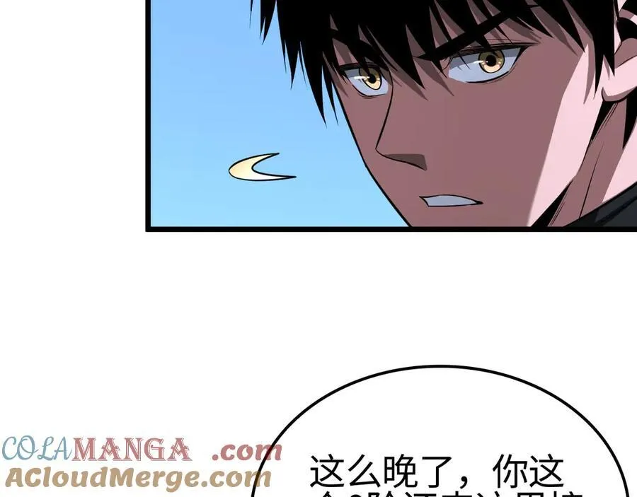 第12话 进阶！进阶！160
