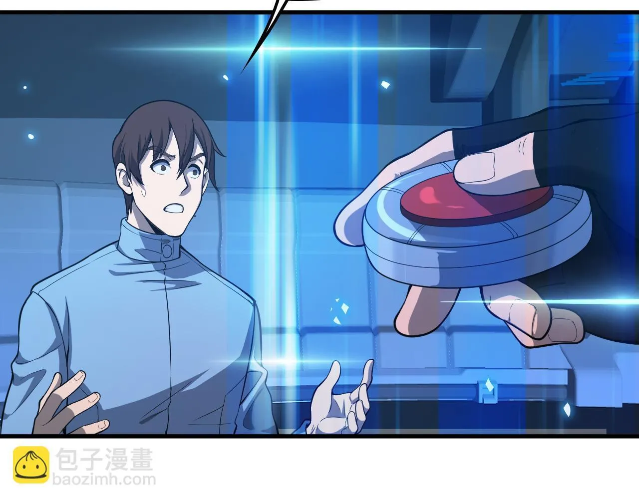 第3话 测试副本228