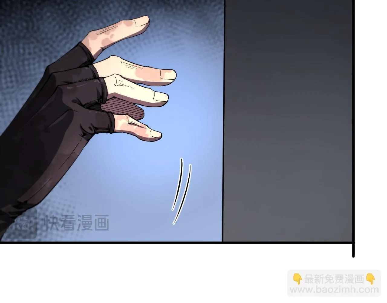 第2话 三阶觉醒者67