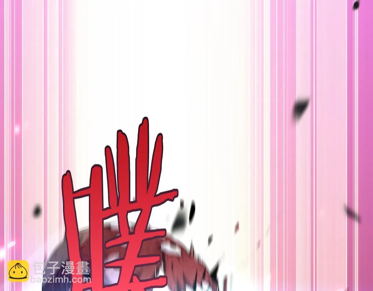 第4话 测试技能：剑流风暴21