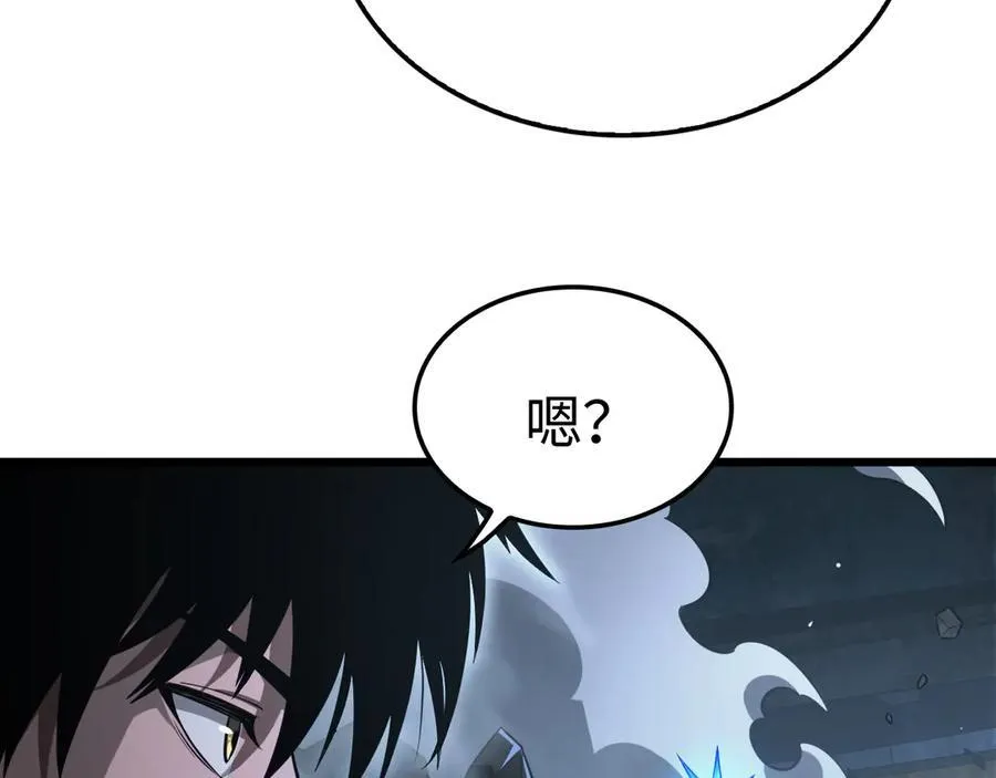 第12话 进阶！进阶！38