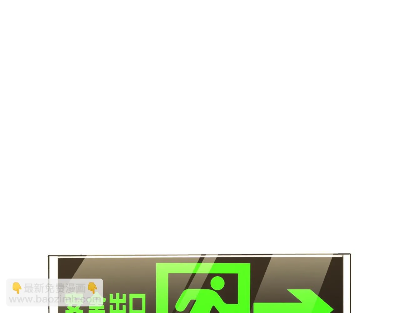 第4话 测试技能：剑流风暴4