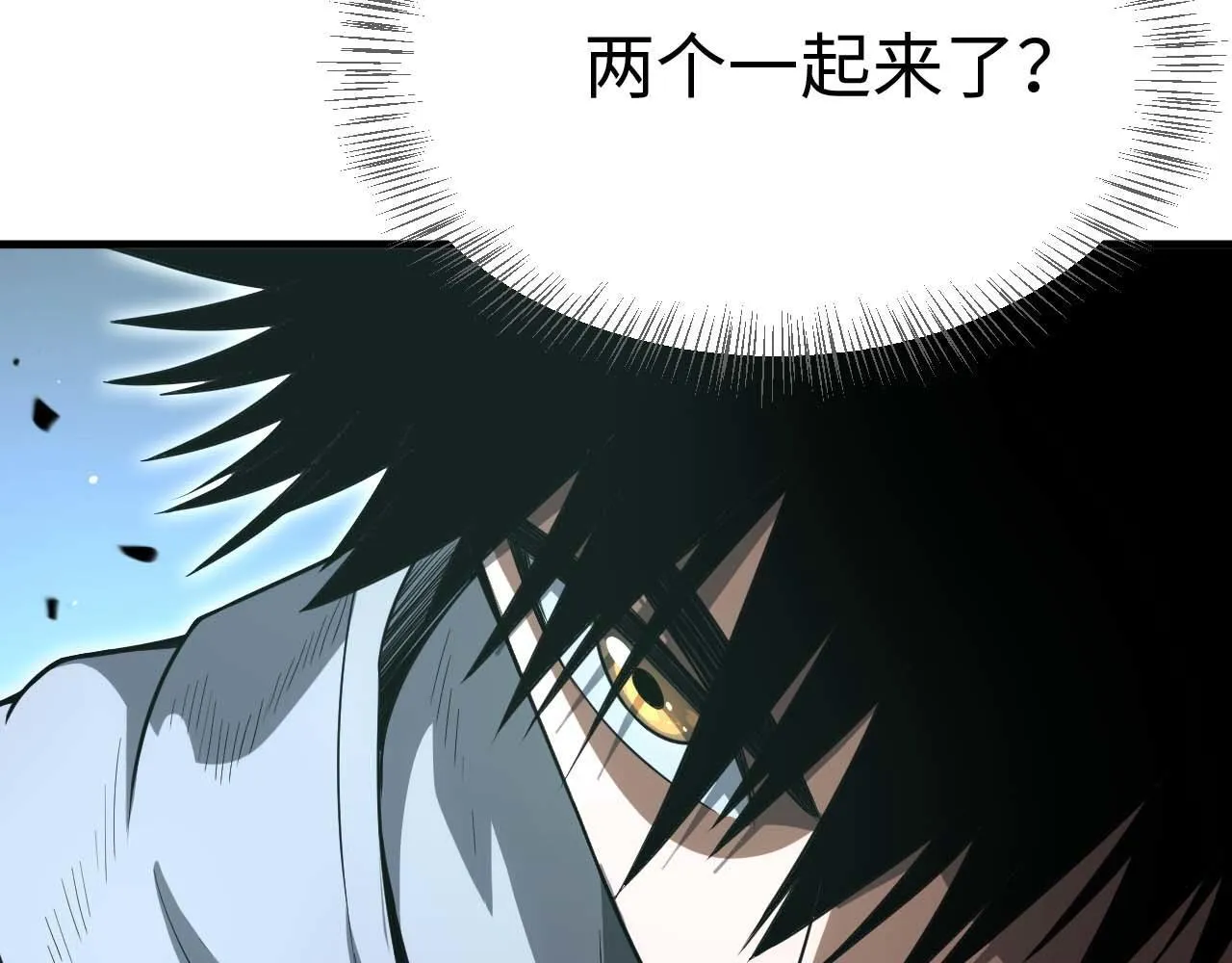 第5话 猎杀开始195