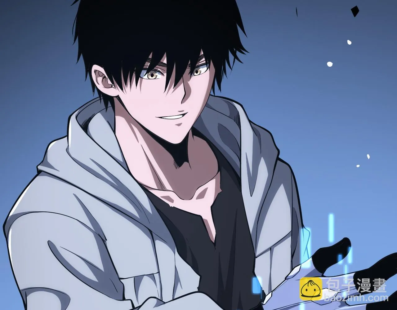第4话 测试技能：剑流风暴163