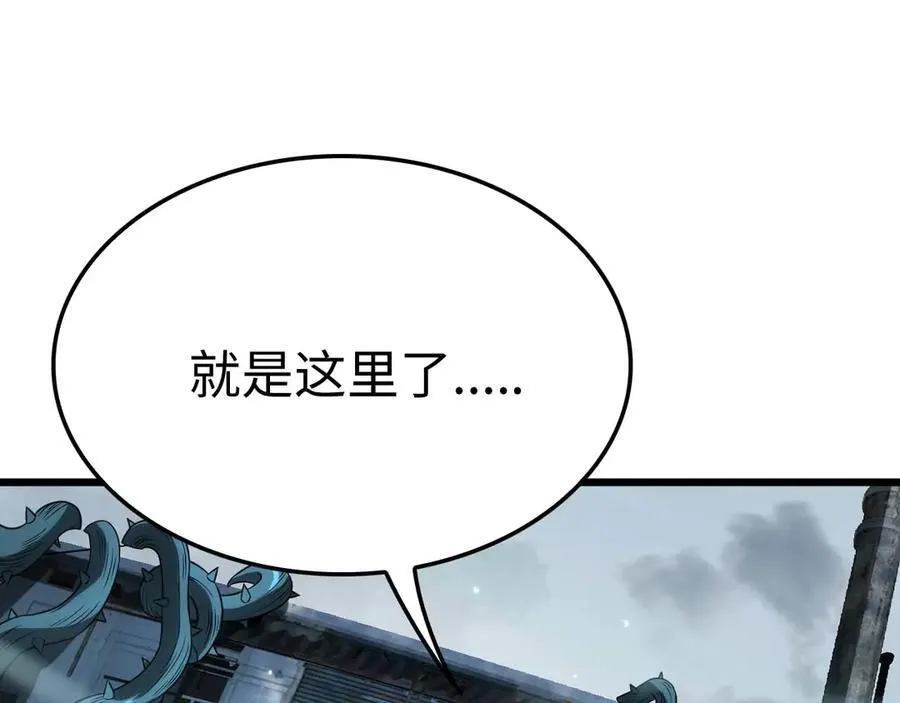 第7话 闯入无人区129