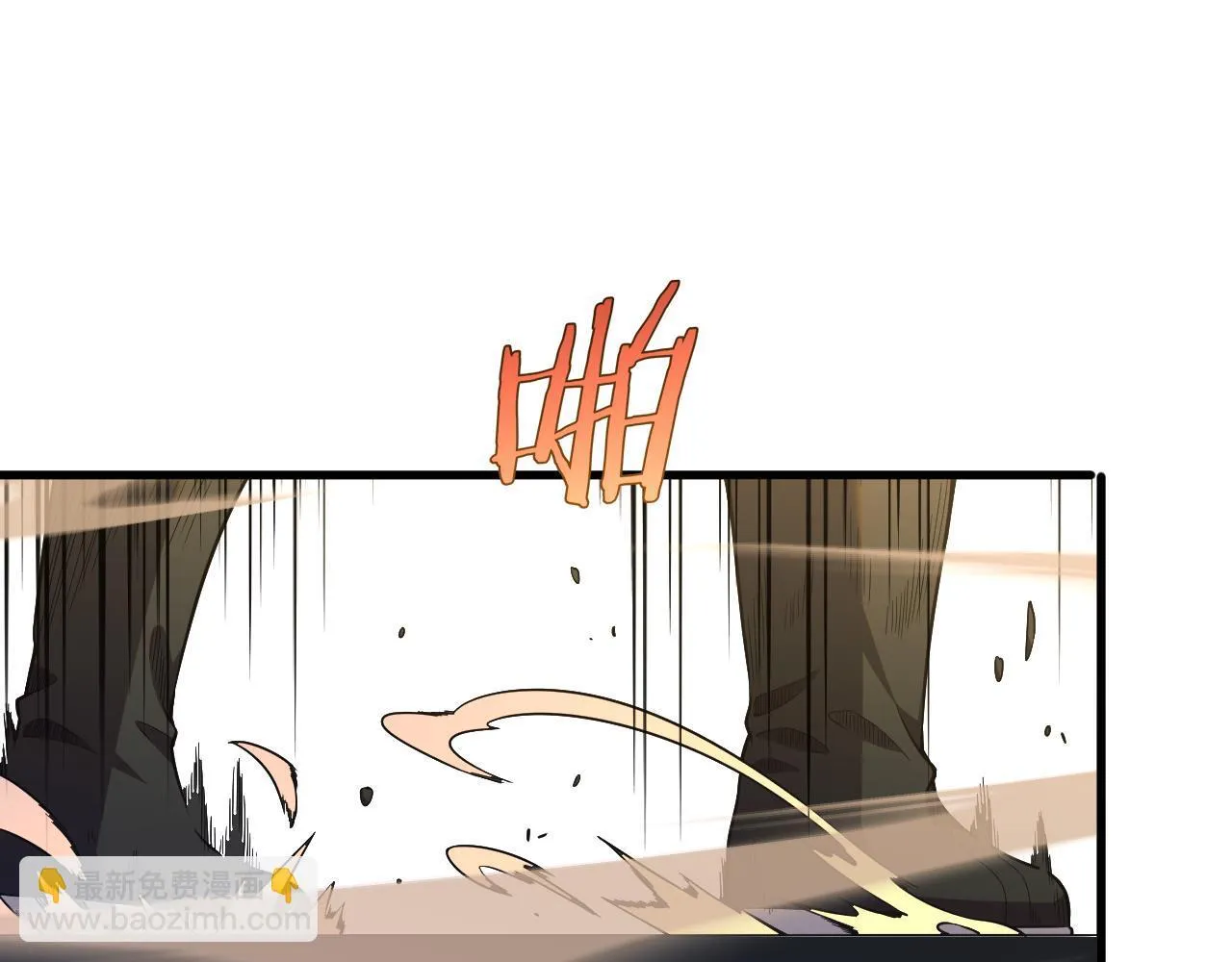 第3话 测试副本263