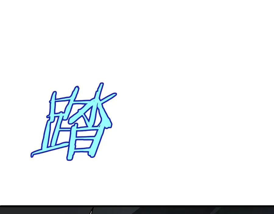 第12话 进阶！进阶！169