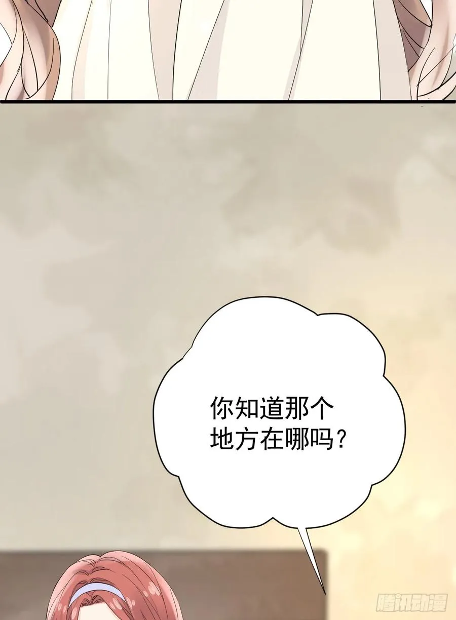 三个条件44