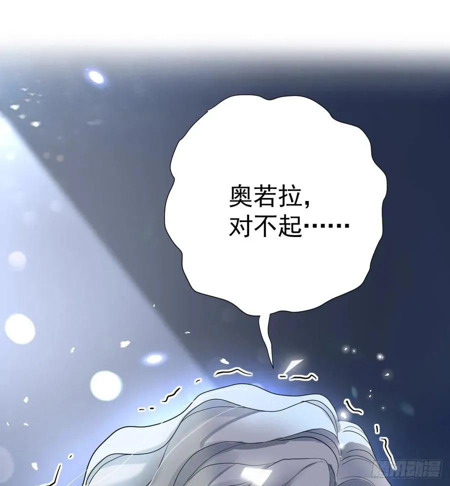 不许你欺负她41